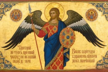 Russian Orthodox icon of Archangel Michael, standing solemnly with halo, ornate robes, and wings, holding a sword and shield, symbolizing divine protection