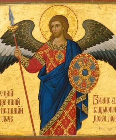 Russian Orthodox icon of Archangel Michael, standing solemnly with halo, ornate robes, and wings, holding a sword and shield, symbolizing divine protection