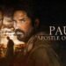 Paul, Apostle of Christ